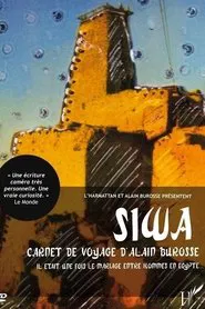 Siwa, une oasis égyptienne movie poster