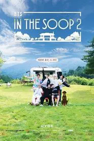 BTS In the SOOP tv show poster