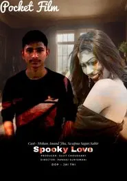 Spooky Love movie poster