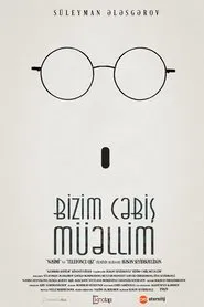 Poster do filme Our Teacher Jabish