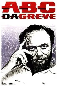 Poster do filme ABC of a Strike
