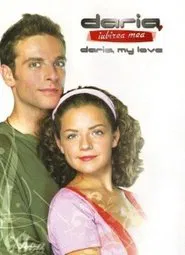 Poster da série Daria, My Love