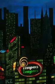 Impasse movie poster
