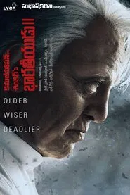 Poster do filme Indian 2: Zero Tolerance