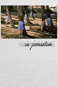 In Jerusalem movie poster