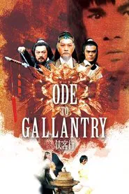Poster do filme Ode to Gallantry