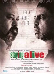 Staying Alive movie poster