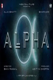 Alpha movie poster