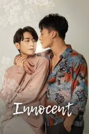 Innocent tv show poster