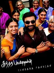 Poster do filme Sundarapandian