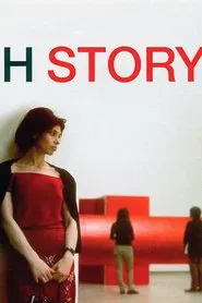 Poster do filme H Story