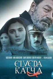Farewell Katya movie poster