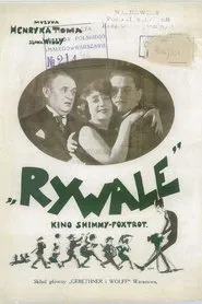 Rywale movie poster