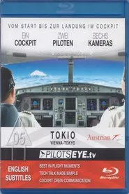 PilotsEYE.tv Tokio movie poster