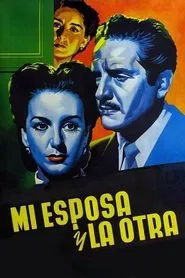 My Wife and the Other movie poster