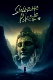 Shivam Bhaje movie poster