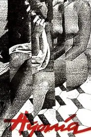 Agonía movie poster