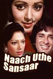 Naach Uthe Sansaar movie poster