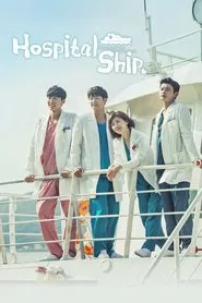 Hospital Ship tv show poster