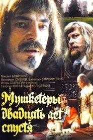 Musketeers 20 Years Later movie poster