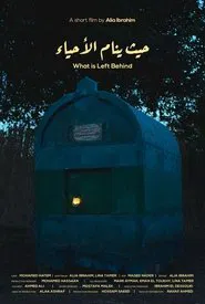 What is Left Behind movie poster