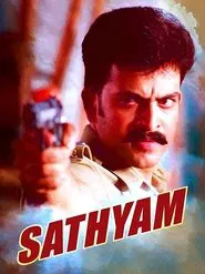 Sathyam movie poster