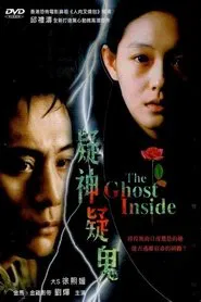 The Ghost Inside movie poster
