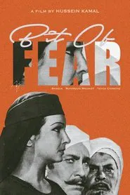 Poster do filme Bit of Fear