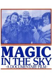 Magic in the Sky movie poster