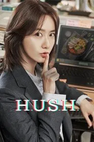 H.U.S.H. tv show poster