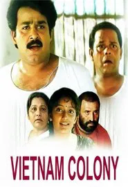 Vietnam Colony movie poster