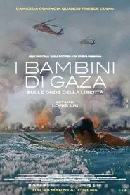 I BAMBINI DI GAZA movie poster