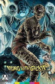 Poster do filme Yokai Monsters: Along with Ghosts