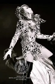 KODA KUMI 20TH ANNIVERSARY TOUR 2020 MY NAME IS... movie poster