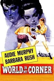World in My Corner movie poster