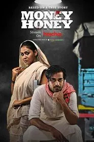 Money Honey tv show poster