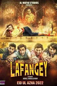loose character movie poster