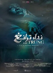 L'APPEL DU TRUNG movie poster