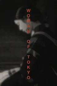 Poster do filme Woman of Tokyo