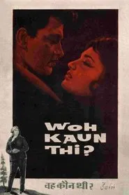 Woh Kaun Thi movie poster