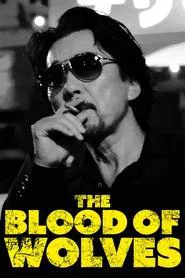 Poster do filme The Blood of Wolves