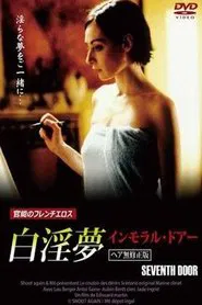 The Seventh Door movie poster