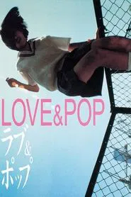 Poster do filme Love & Pop