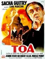 Toâ movie poster