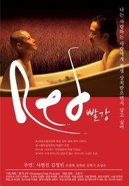 Red movie poster