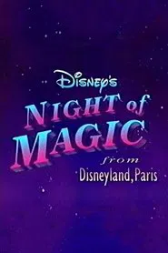 Disney's Night of Magic movie poster