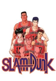 Slam Dunk tv show poster