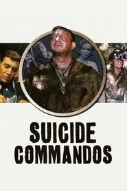 Suicide Commando movie poster