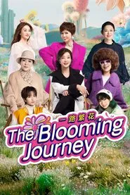 Poster da série The Blooming Journey