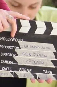 1. OUT. PARK - DAY movie poster